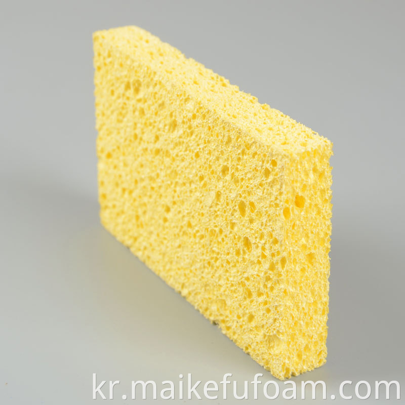 Yellow Cellulose